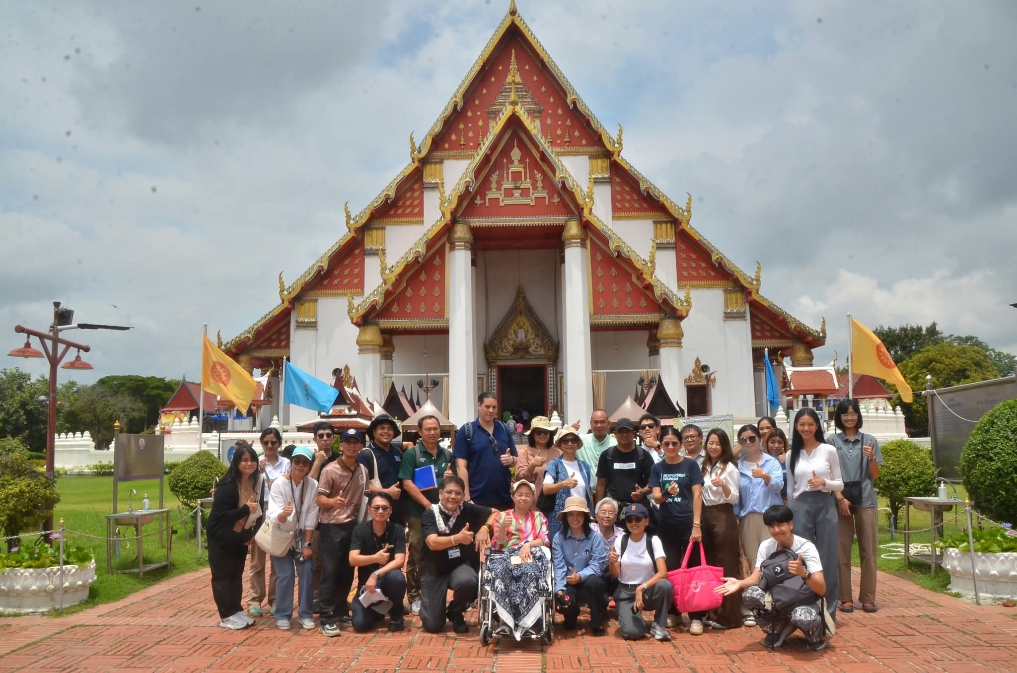 คำอธิบายรูปภาพ